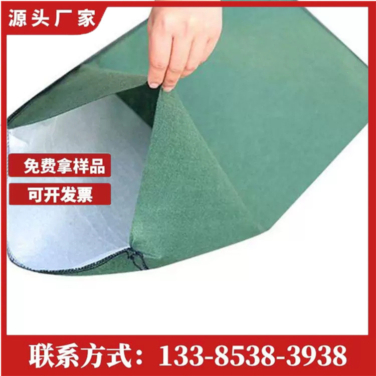 鎮(zhèn)江綠色生態(tài)袋可定制規(guī)格尺寸