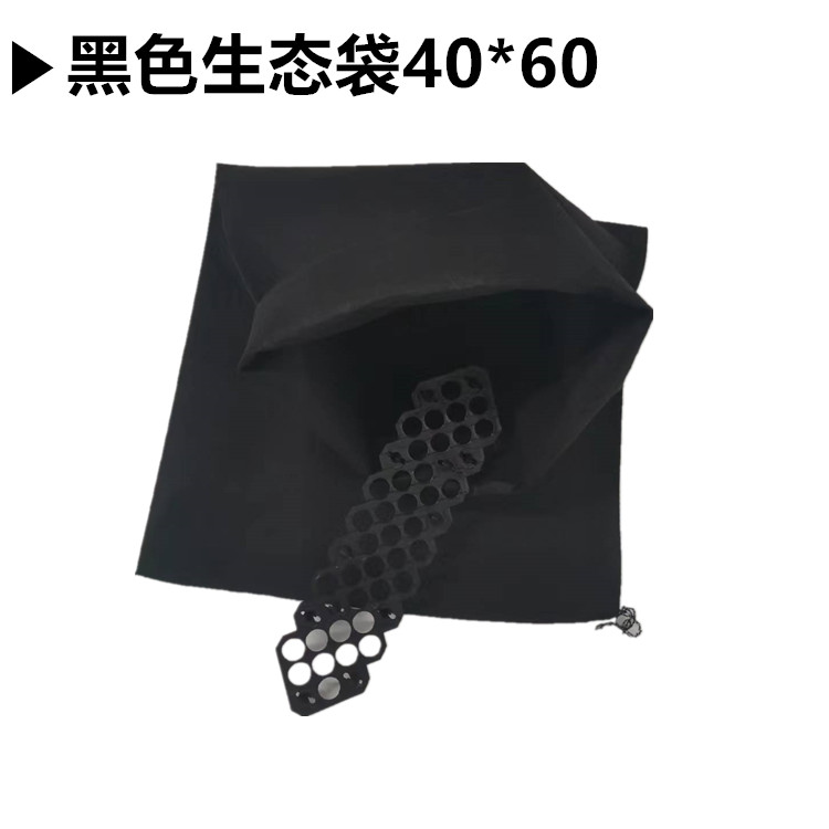 寧德長絲生態(tài)袋免費拿樣品