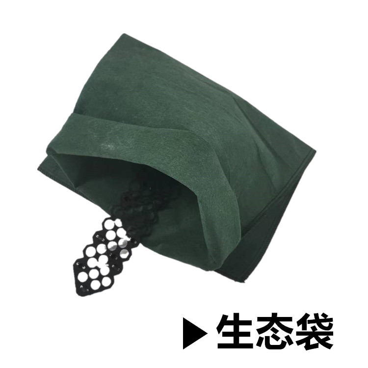 河源綠色生態(tài)袋免費拿樣品