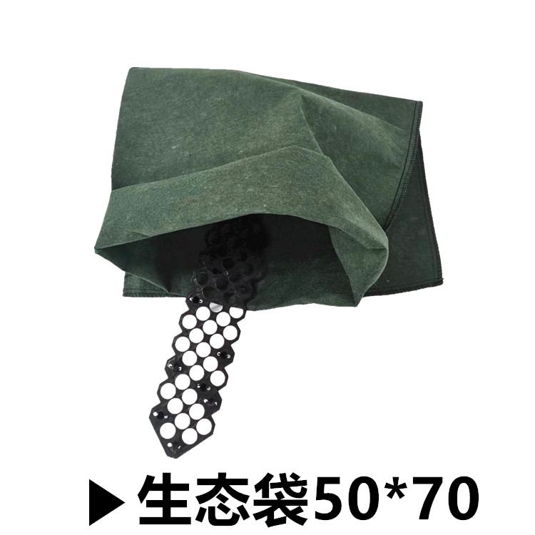 雙牌生態(tài)袋長絲生態(tài)袋材質(zhì)實(shí)在