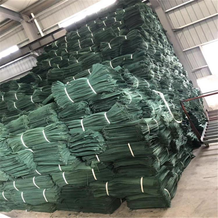 草籽植生袋全國(guó)發(fā)貨