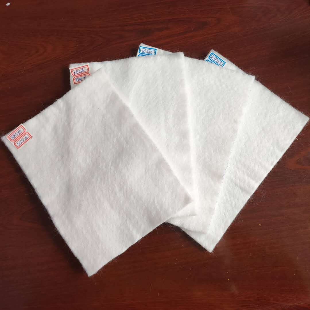 聊城土工布現(xiàn)貨供應(yīng)