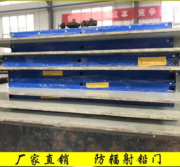 梧州硫酸鋇板廠家來圖定制