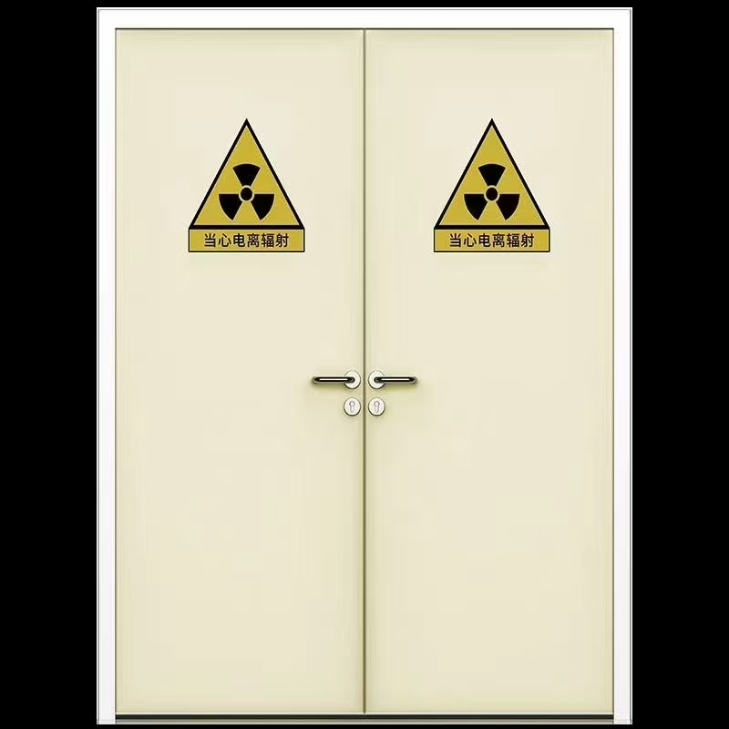 文昌市鉛板防輻射