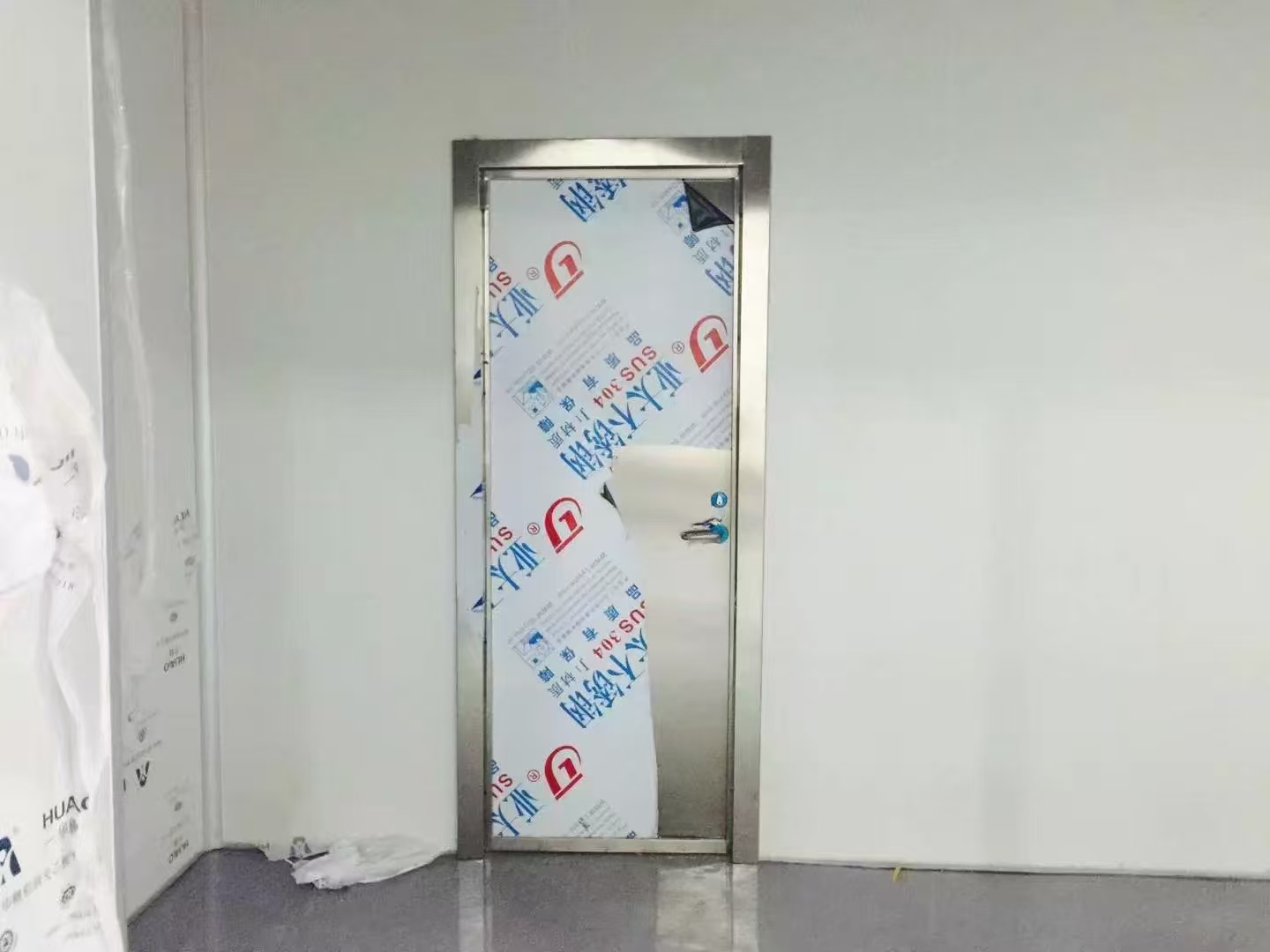 硫酸鋇砂漿墻面施工