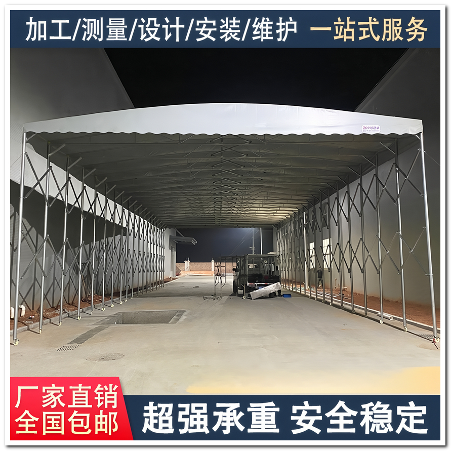 移動(dòng)雨棚存貨充足