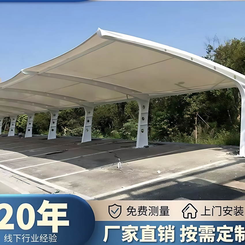 車棚充電雨棚信譽(yù)至上