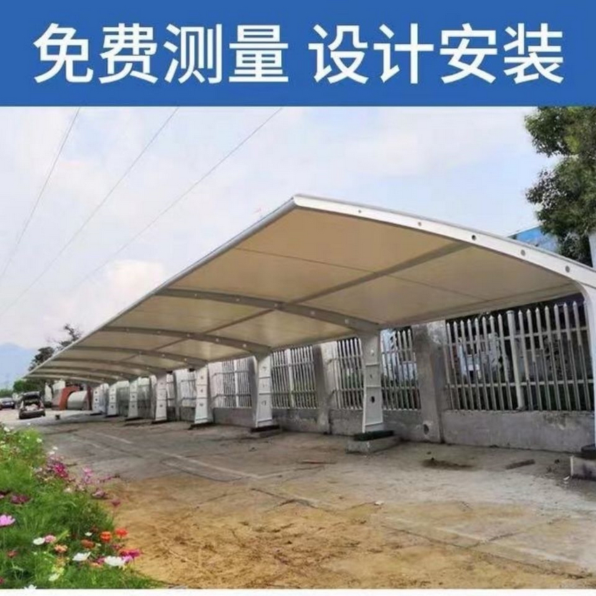 停車篷張拉膜車篷一致好評產(chǎn)品