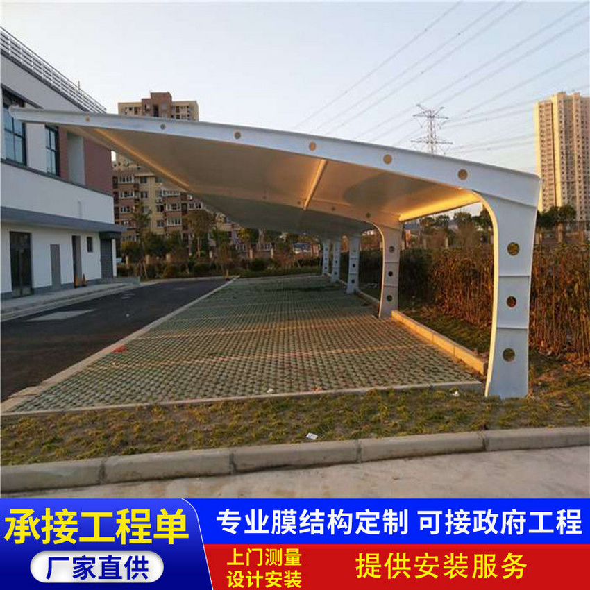 停車篷張拉膜車篷優(yōu)選廠商