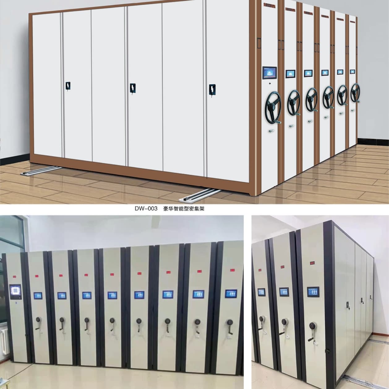 武都密集架智能密集架誠(chéng)信經(jīng)營(yíng)質(zhì)量保證