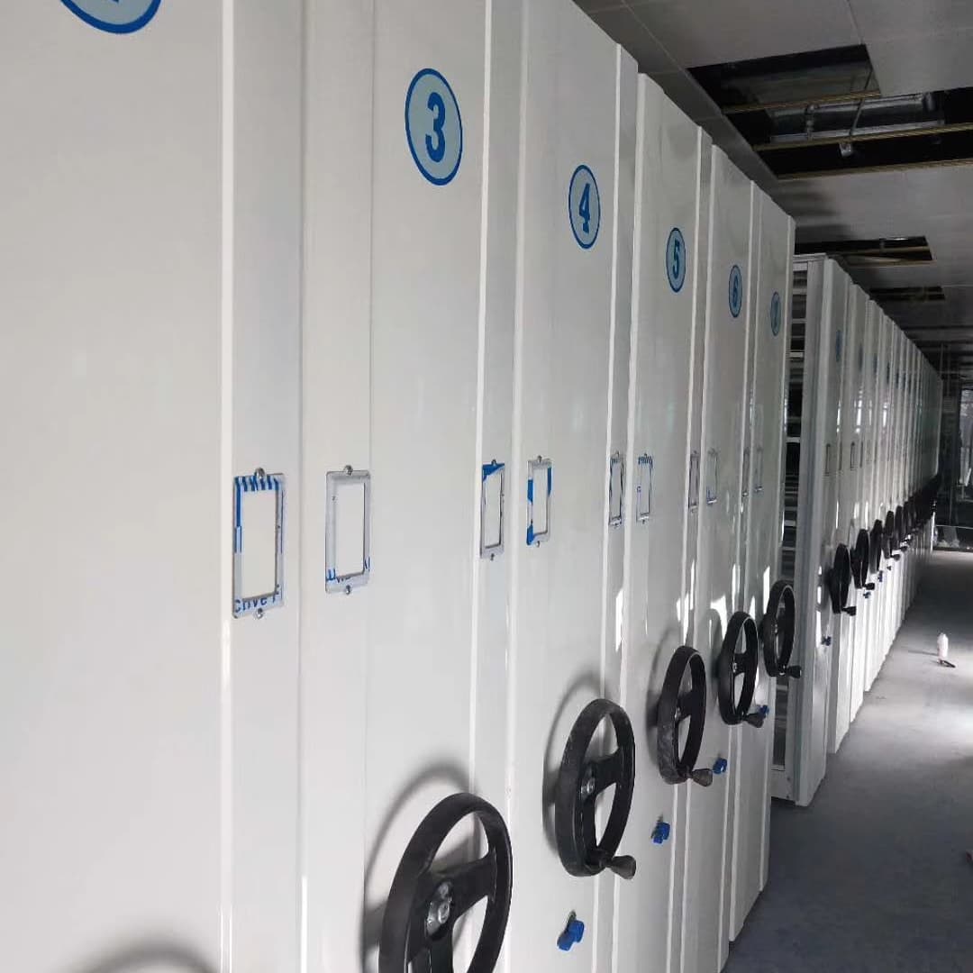 檔案室密集架制造