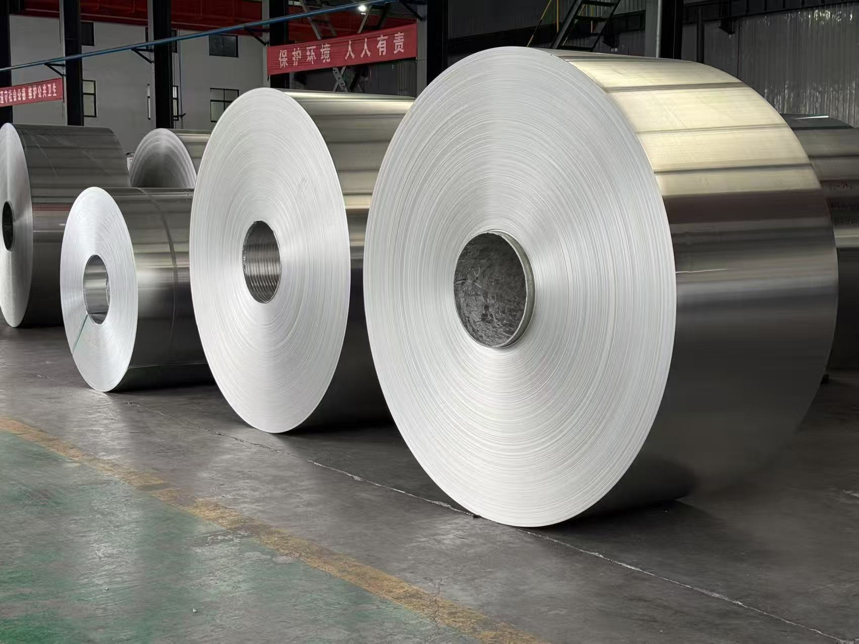 池州1060鋁卷廠家生產(chǎn)公司