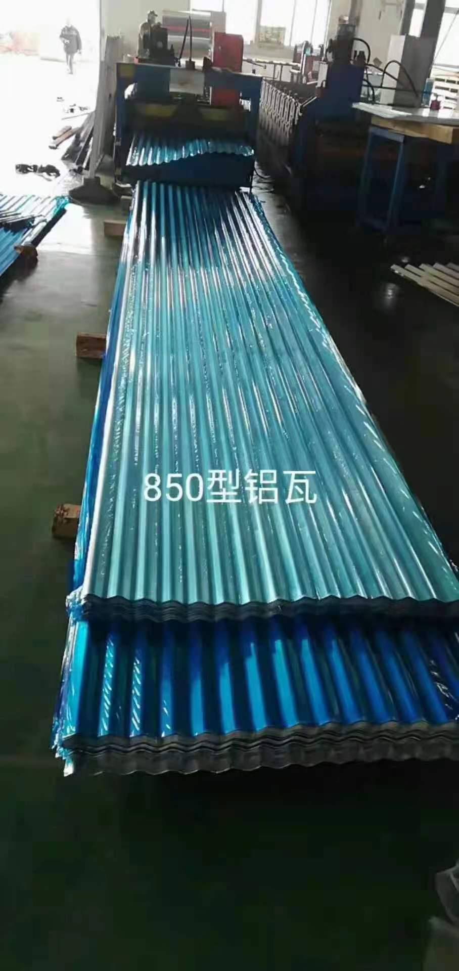 丹東振安瓦楞板廠家-本地商家