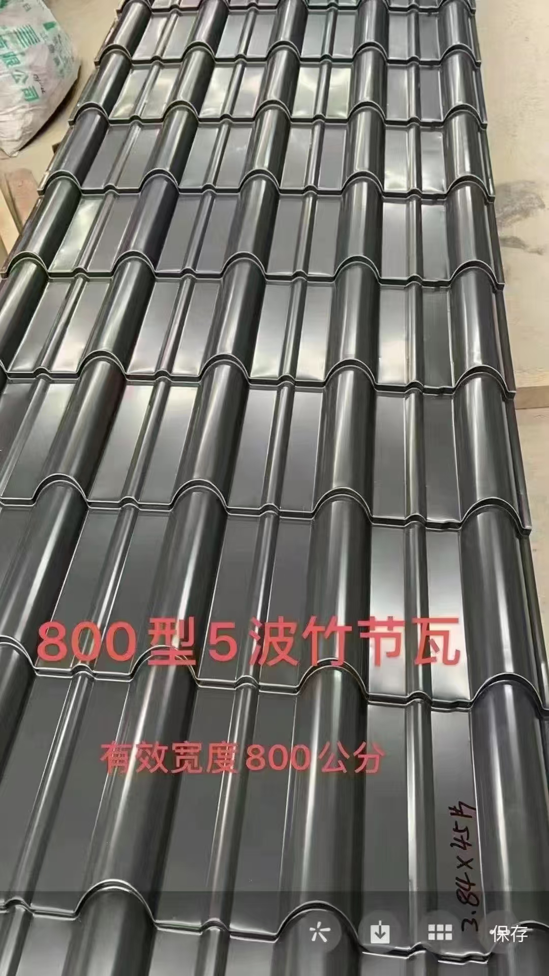 自貢彩鋼瓦楞板廠家2025暢銷新品