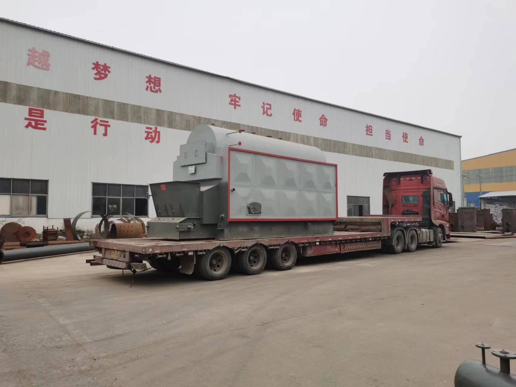 蒸汽鍋爐廠家貨源穩(wěn)定