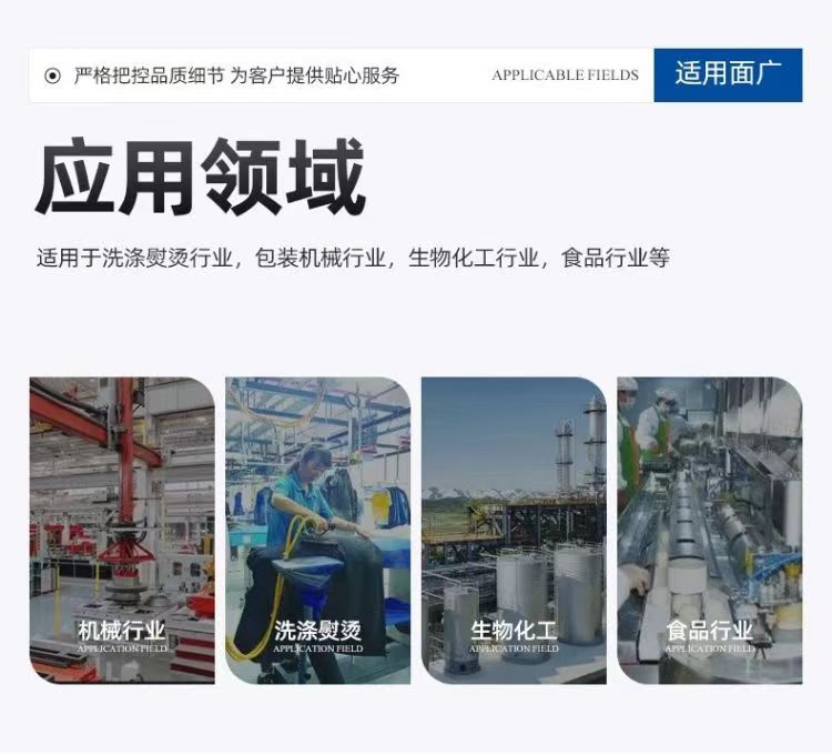 蒸汽鍋爐-精品優(yōu)選