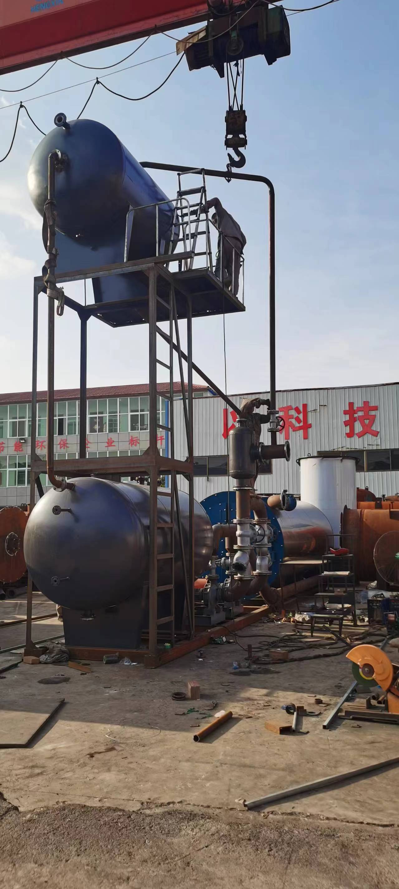 鄒城導熱油鍋爐燃煤導熱油爐資質認證