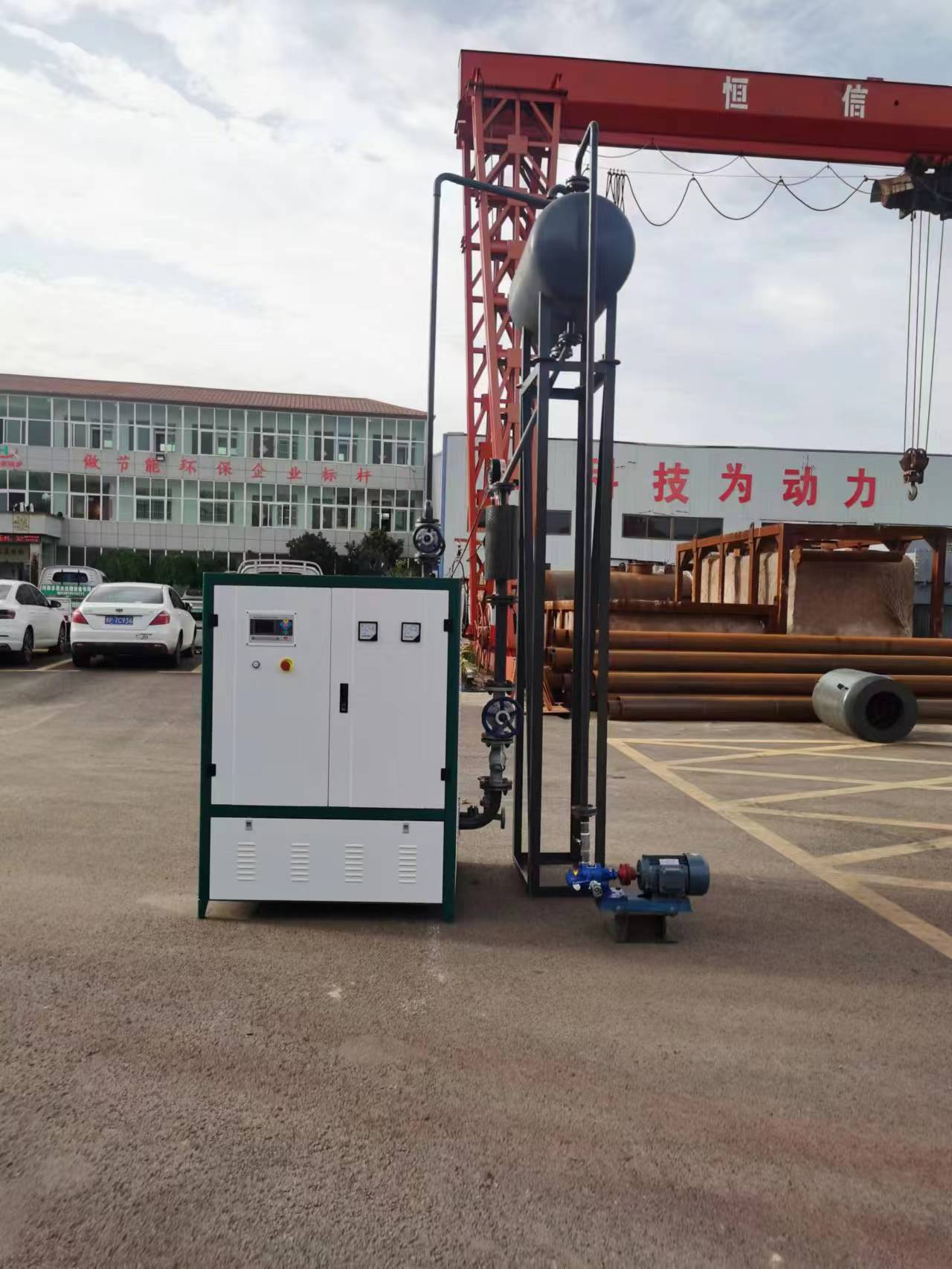 導(dǎo)熱油鍋爐_全自動(dòng)導(dǎo)熱油爐定制不額外收費(fèi)