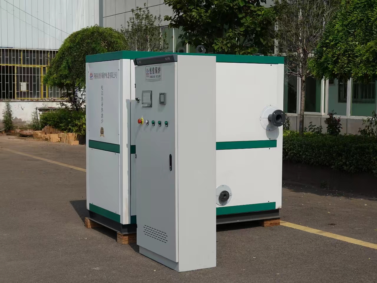 米脂導(dǎo)熱油鍋爐導(dǎo)熱油爐、生物質(zhì)導(dǎo)熱油爐、天然氣導(dǎo)熱油爐、柴油導(dǎo)熱油爐、電加熱導(dǎo)熱油爐、電磁導(dǎo)熱油爐、化工專用導(dǎo)熱油爐、食品專用導(dǎo)熱油爐、環(huán)保導(dǎo)熱油爐、節(jié)能導(dǎo)熱油爐、節(jié)能導(dǎo)熱油爐、提煉專用導(dǎo)熱油爐、精煉導(dǎo)熱油爐、各種型號(hào)導(dǎo)熱油爐、燃煤導(dǎo)熱油爐、出口導(dǎo)熱油爐、撬裝一體式導(dǎo)熱油爐、全自動(dòng)導(dǎo)熱油爐、立式導(dǎo)熱油爐、臥式導(dǎo)熱油爐、立式全自動(dòng)導(dǎo)熱油爐、臥式全自動(dòng)導(dǎo)熱油爐。廠誠(chéng)信經(jīng)營(yíng)