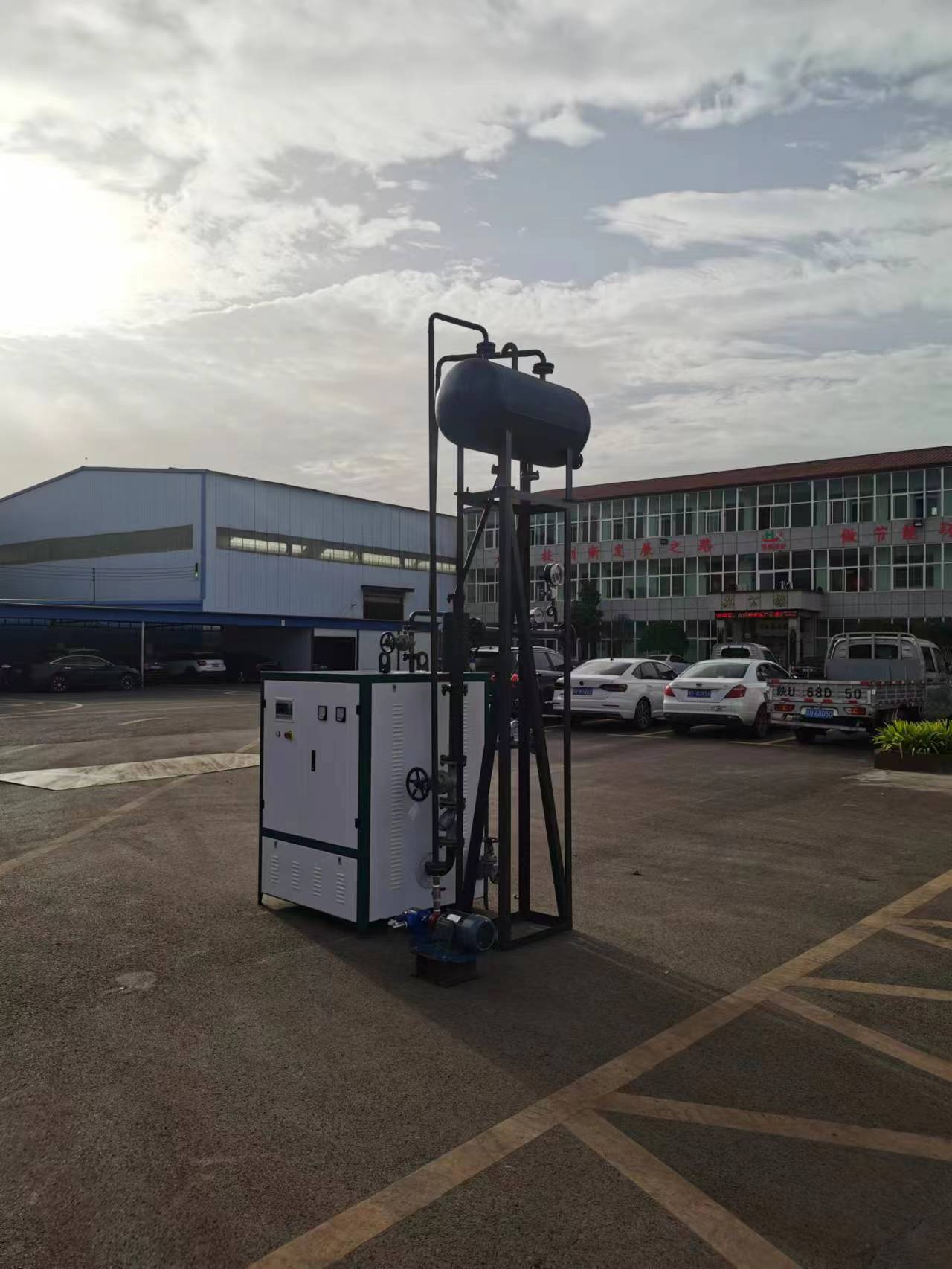 溫州導(dǎo)熱油鍋爐導(dǎo)熱油爐、生物質(zhì)導(dǎo)熱油爐、天然氣導(dǎo)熱油爐、柴油導(dǎo)熱油爐、電加熱導(dǎo)熱油爐、電磁導(dǎo)熱油爐、化工專用導(dǎo)熱油爐、食品專用導(dǎo)熱油爐、環(huán)保導(dǎo)熱油爐、節(jié)能導(dǎo)熱油爐、節(jié)能導(dǎo)熱油爐、提煉專用導(dǎo)熱油爐、精煉導(dǎo)熱油爐、各種型號(hào)導(dǎo)熱油爐、燃煤導(dǎo)熱油爐、出口導(dǎo)熱油爐、撬裝一體式導(dǎo)熱油爐、全自動(dòng)導(dǎo)熱油爐、立式導(dǎo)熱油爐、臥式導(dǎo)熱油爐、立式全自動(dòng)導(dǎo)熱油爐、臥式全自動(dòng)導(dǎo)熱油爐。品質(zhì)保障售后無憂