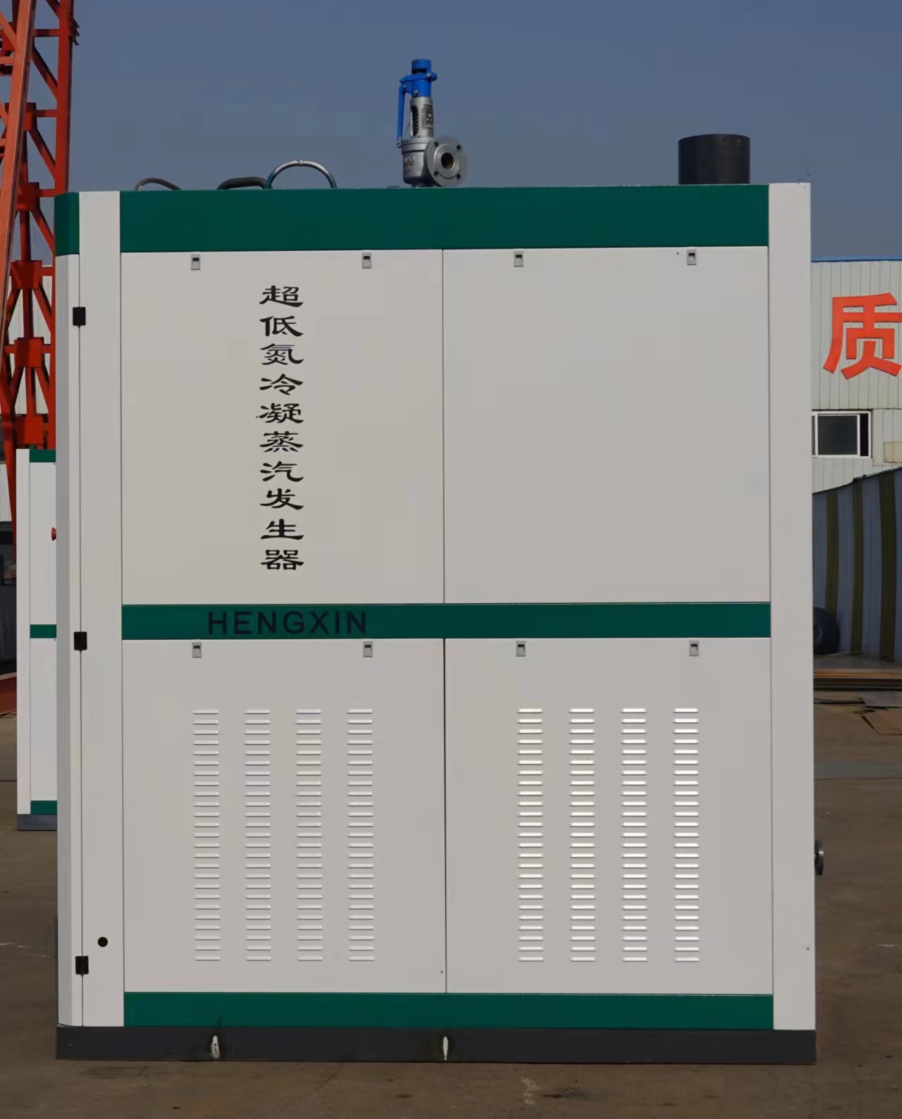 蒸汽發(fā)生器_節(jié)能蒸汽發(fā)生器貨源直銷(xiāo)