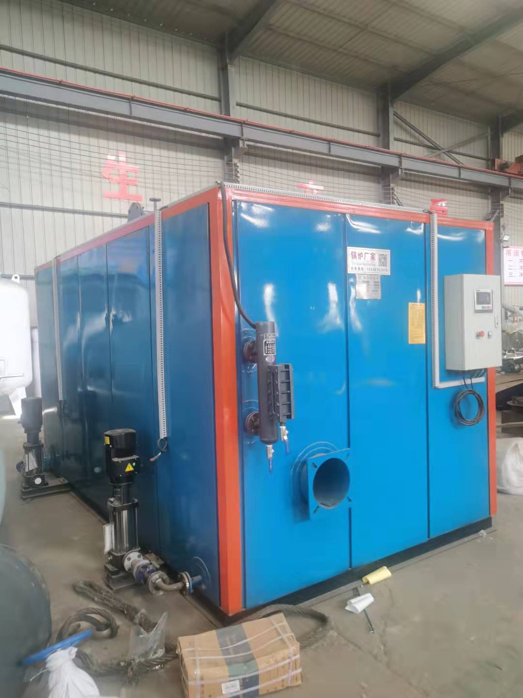 鶴山蒸汽發(fā)生器電加熱蒸汽發(fā)生器現(xiàn)貨