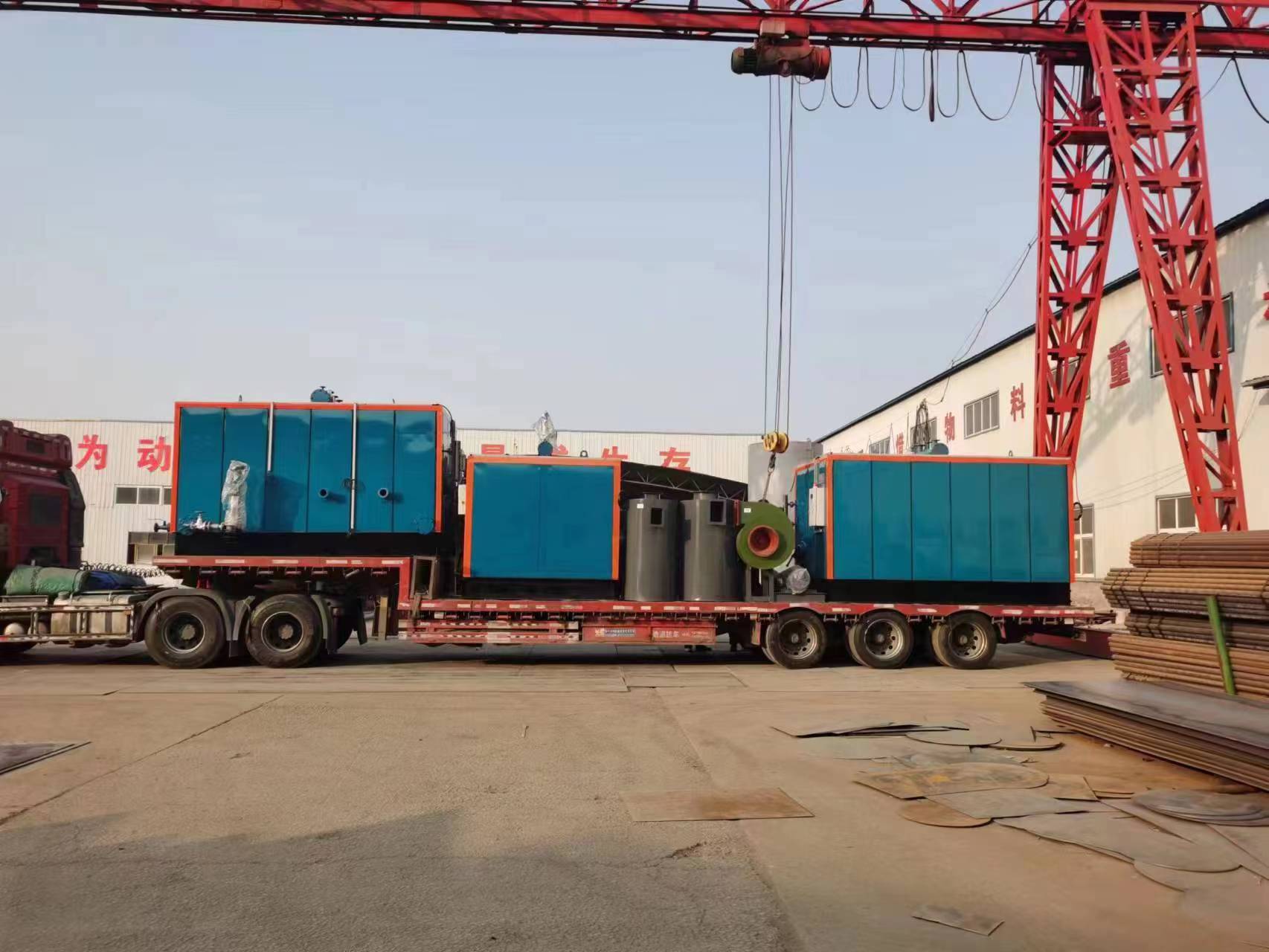 寧陜蒸汽發(fā)生器 立式蒸汽發(fā)生器一站式采購(gòu)