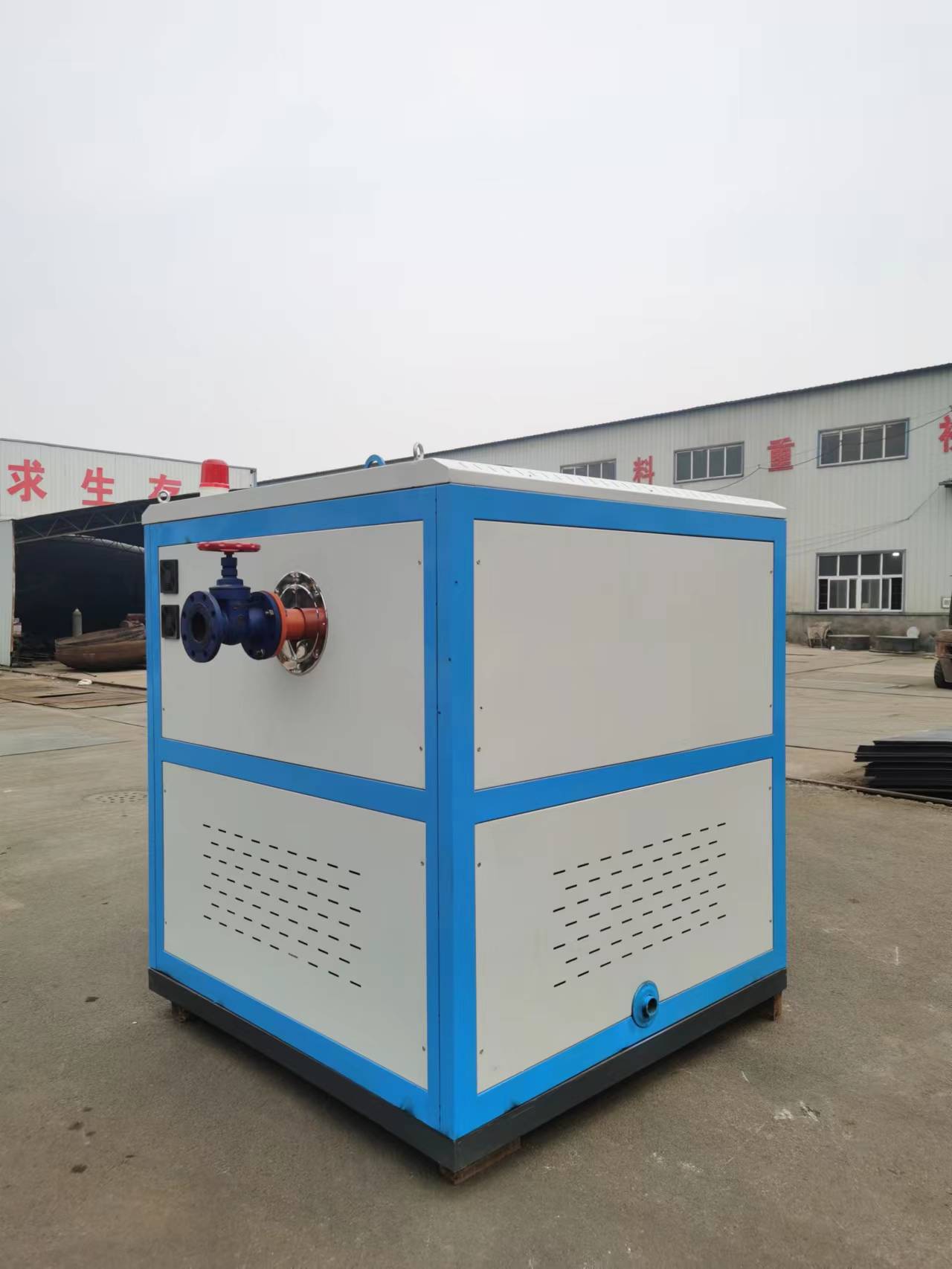 喜德熱水鍋爐甲醇熱水鍋爐我們更專業(yè)