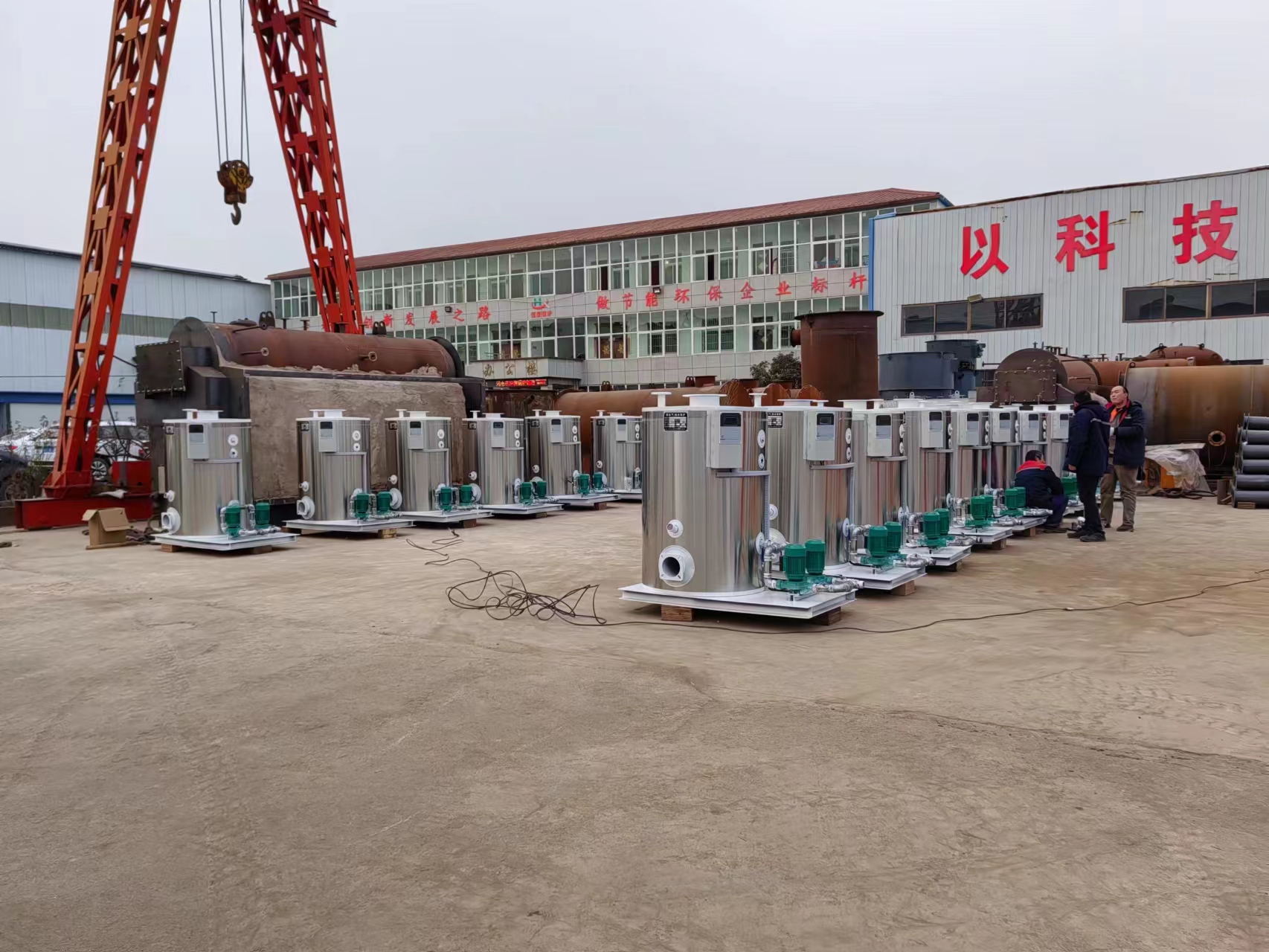 蒸湘熱水鍋爐-火管式熱水鍋爐用心做好每一件產(chǎn)品