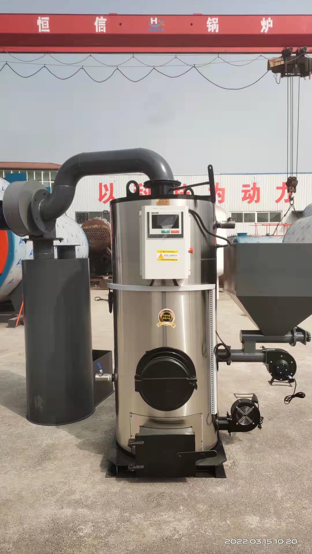 熱水鍋爐甲醇熱水鍋爐詳細參數