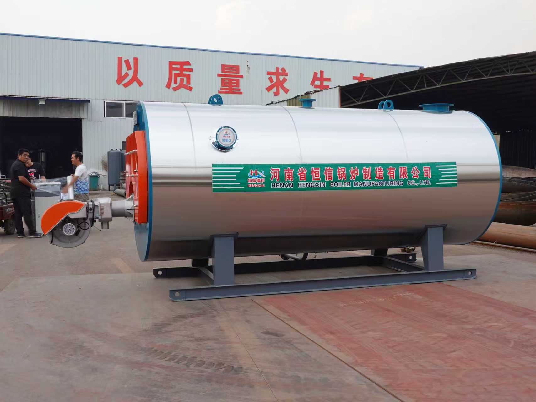 越西熱水鍋爐甲醇熱水鍋爐貨源足質(zhì)量好