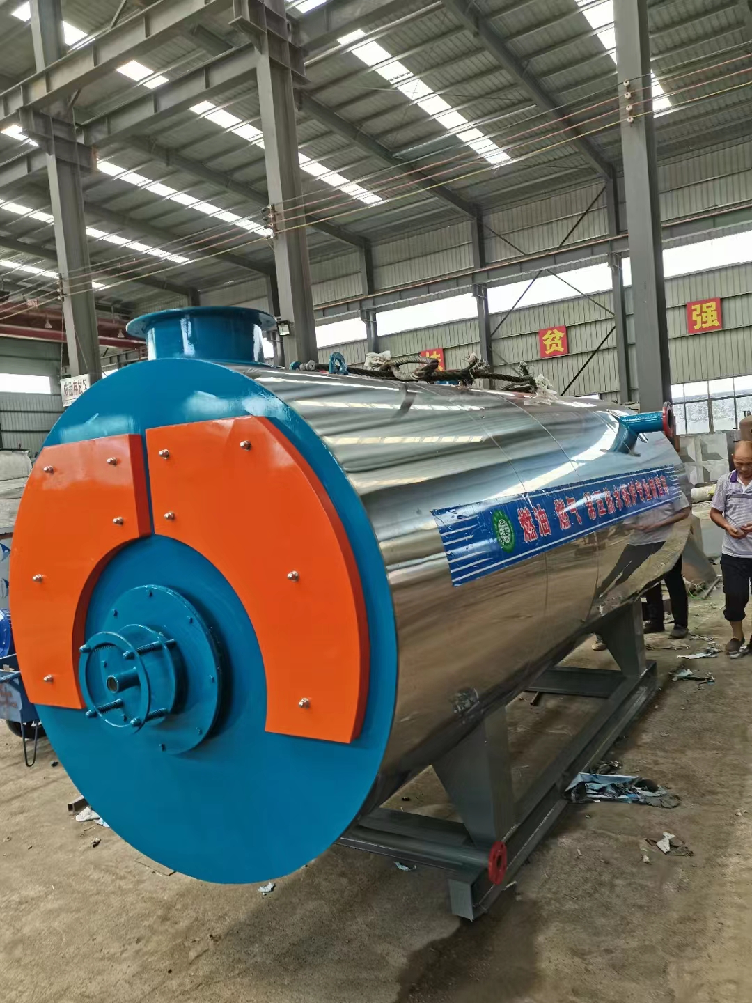 子長熱水鍋爐真空熱水鍋爐多行業(yè)適用