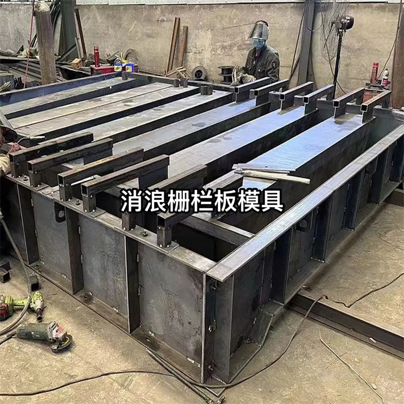 嵐皋柵欄板模具高鐵防護欄模具采購