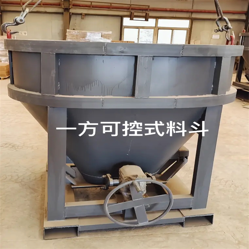 米易料斗_料斗就近發(fā)貨