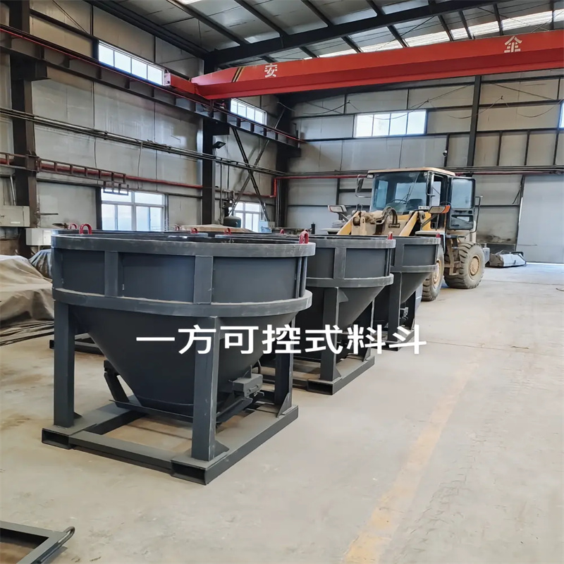 邯山料斗料斗自有生產(chǎn)工廠