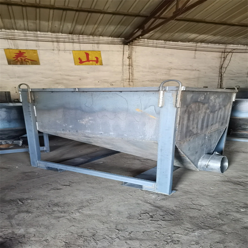 槐蔭料斗,吊料斗物流配貨上門