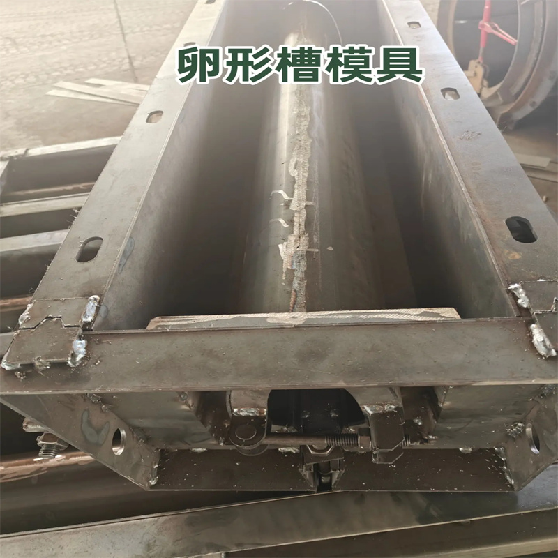 東寶流水槽模具輕量化排水溝模具精品優(yōu)選