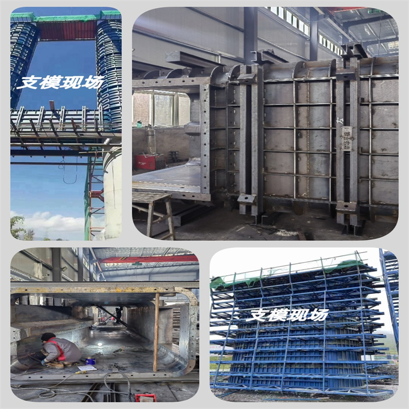 鳳慶橋梁墩柱模具非標(biāo)橋梁立柱模具免費(fèi)安裝