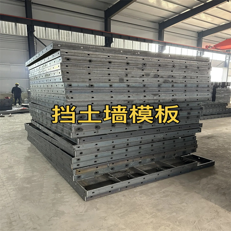 清鎮(zhèn)樂高塊擋土墻模具可重復(fù)使用模具工廠直銷