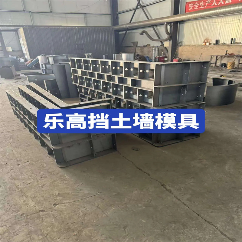 連江樂高塊擋土墻模具農(nóng)業(yè)水利模具同行低價