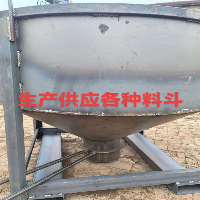 黃梅鋼模具方形料斗供貨及時(shí)