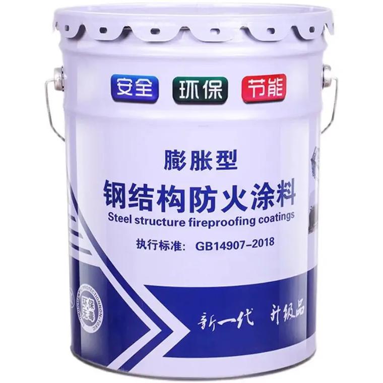 燈塔防火涂料_厚型防火涂料量少也做