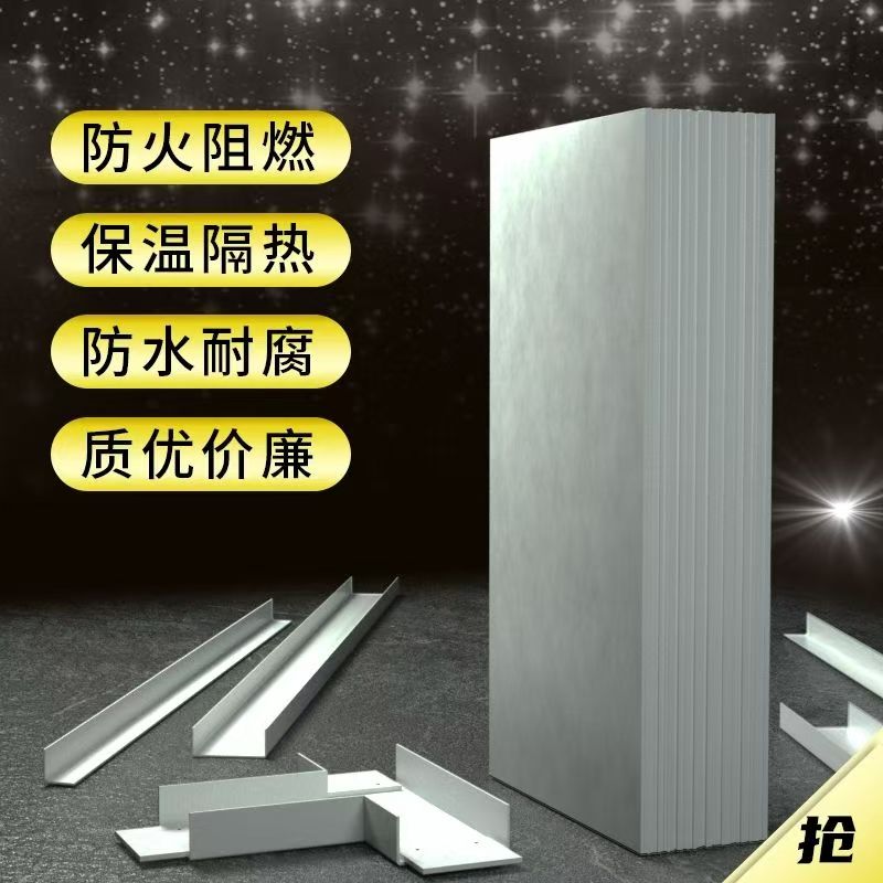 鞍山防火材料,阻燃防火泥品質(zhì)卓越