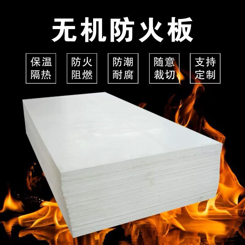 上高防火材料防火泥廠家一件也發(fā)貨