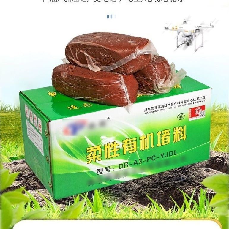 青秀防火材料防火枕多種場景適用