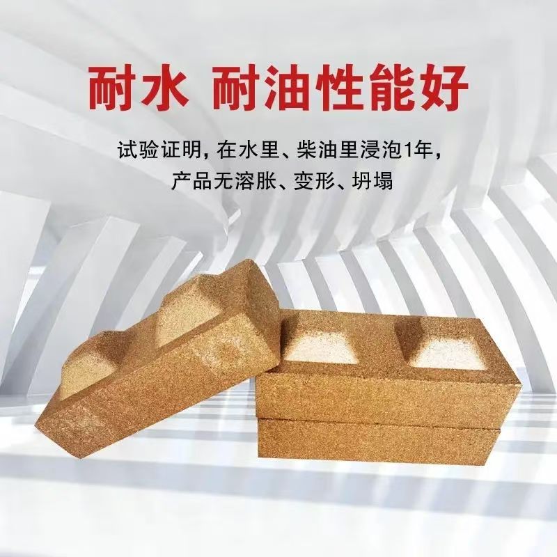 大安防火材料阻燃防火板品質(zhì)信得過