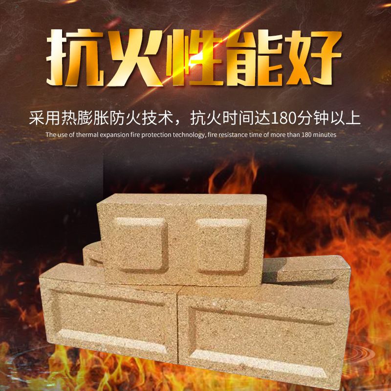 簡陽防火材料阻火模塊廠家現(xiàn)貨批發(fā)