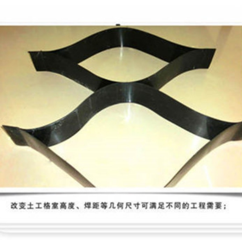 土工格室綠化用蜂巢土工格室真正的源頭廠家