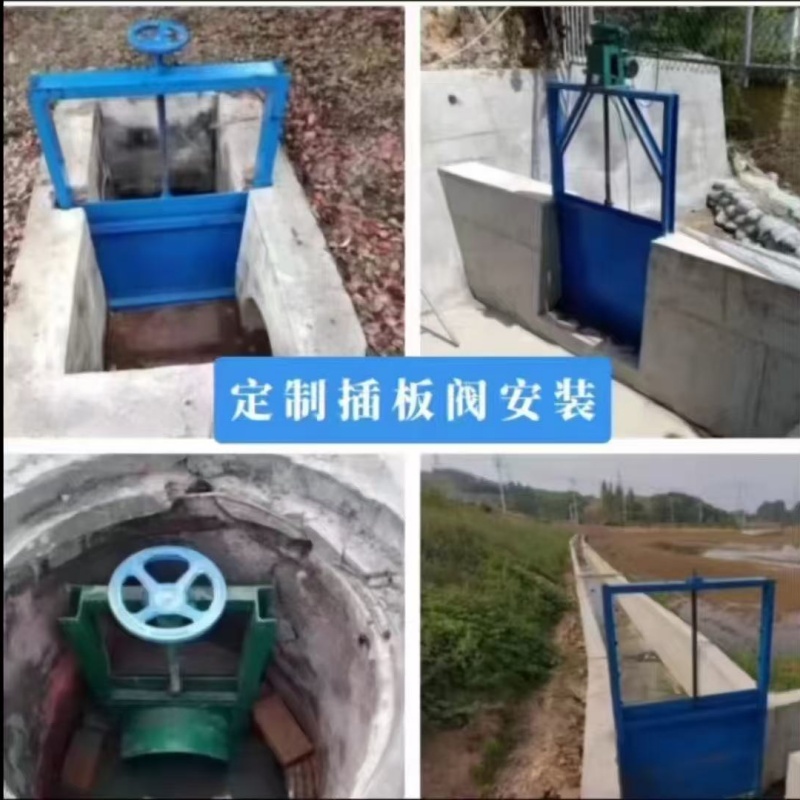 二道江閘門不銹鋼調(diào)節(jié)堰門廠家采購