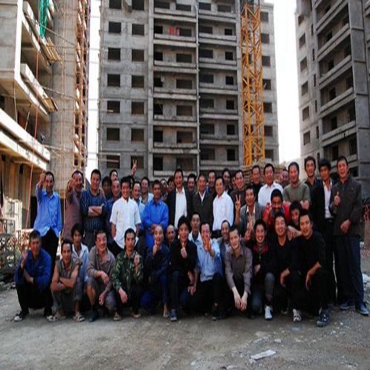 鞍山海外務(wù)工口碑
出國就業(yè)